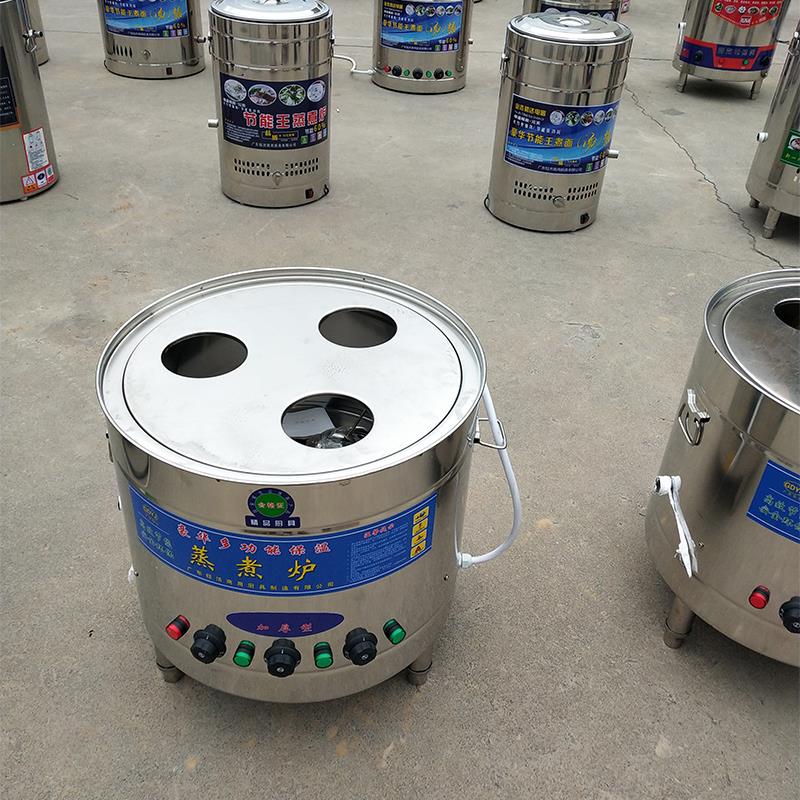 天津市商用节能王蒸炉厂家定制