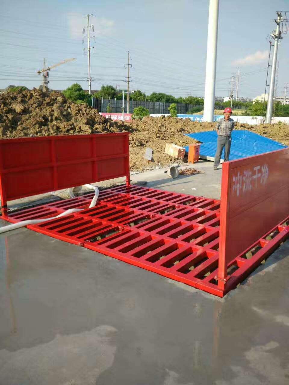 恩施工地冲洗平台厂家销售工地自动洗轮机