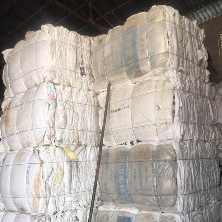 废旧编织袋造粒机求购废旧编织袋供应pp废旧塑料编织袋