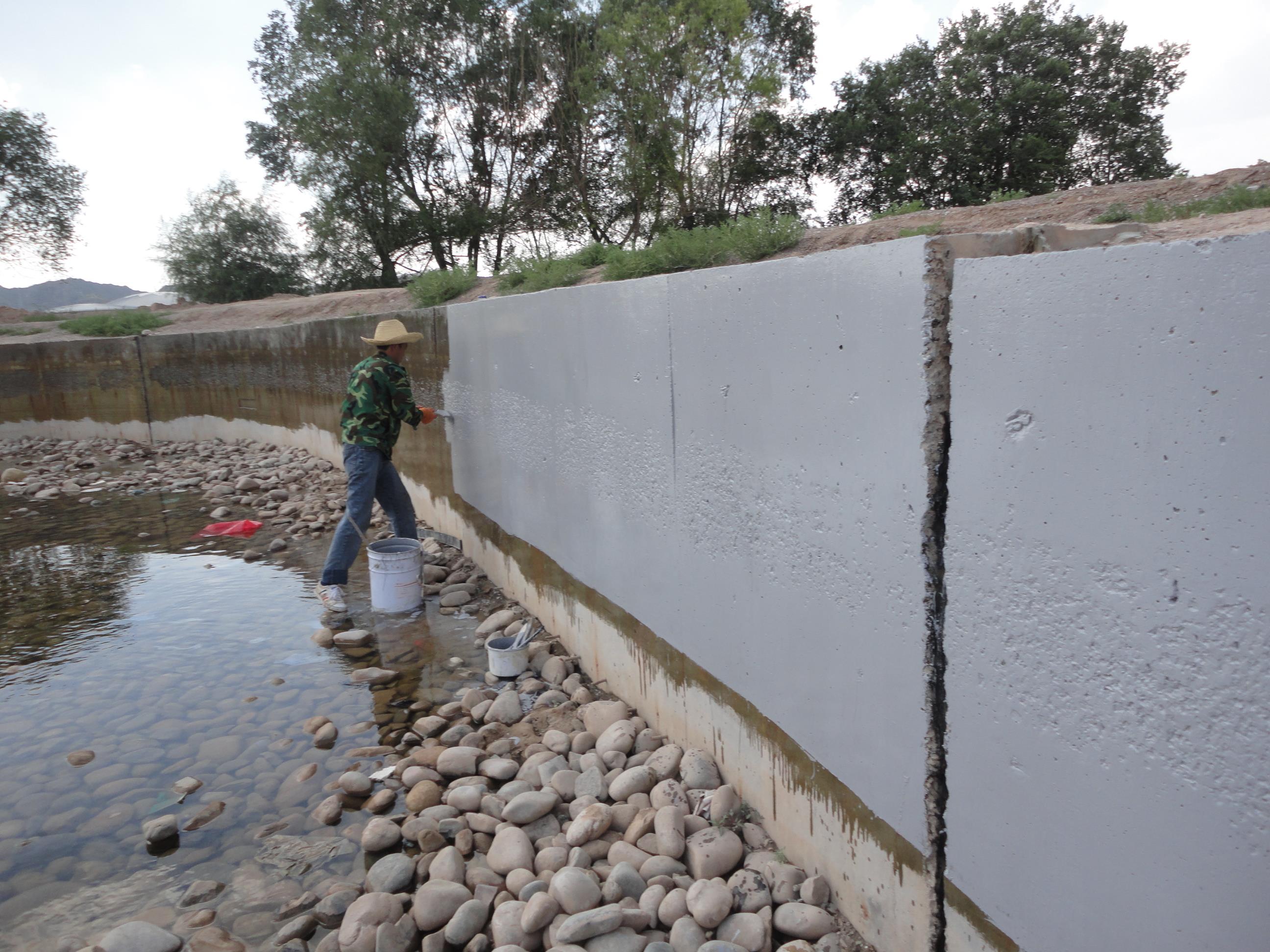 混凝土硅烷保护剂施工