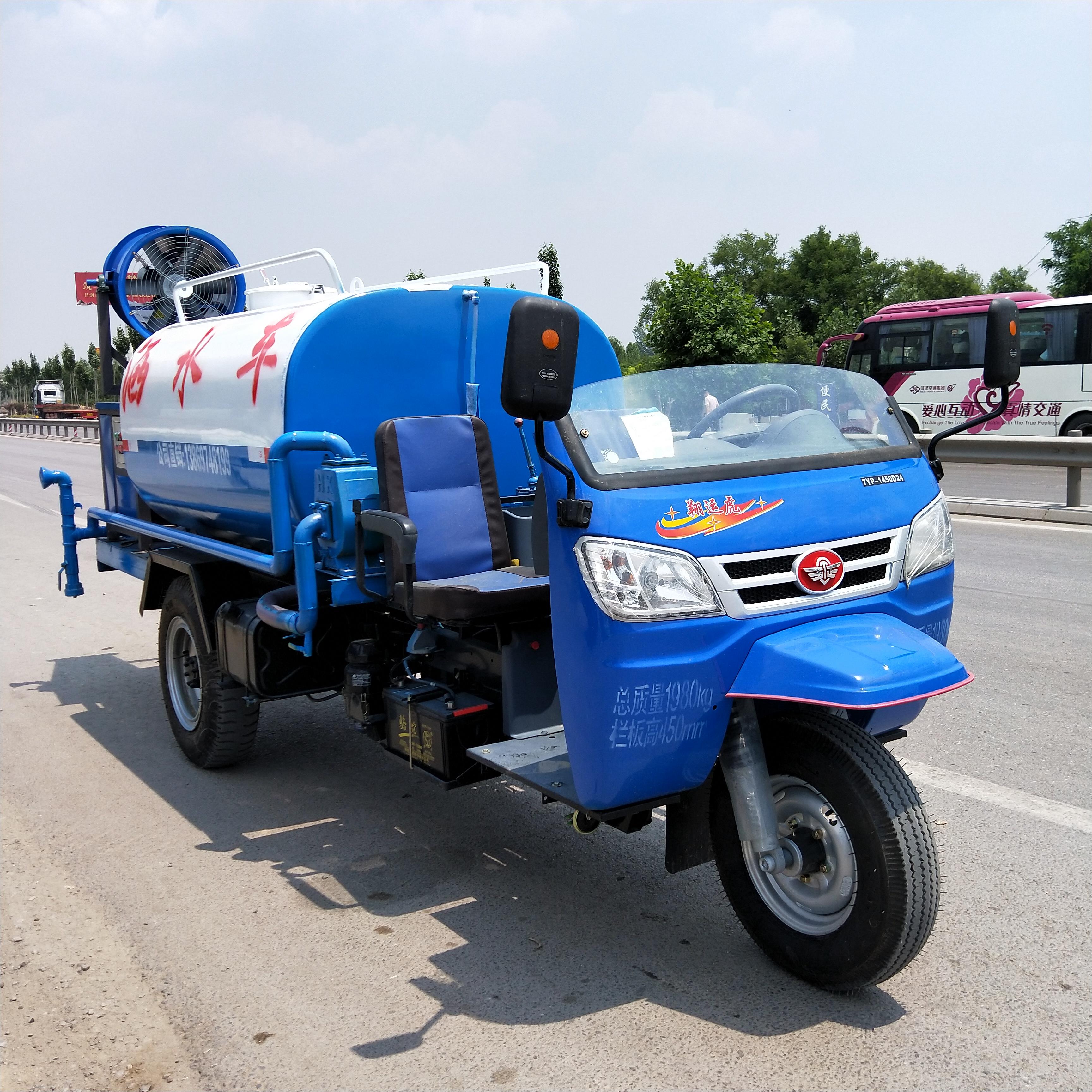 时风2立方3立方三轮洒水车市场