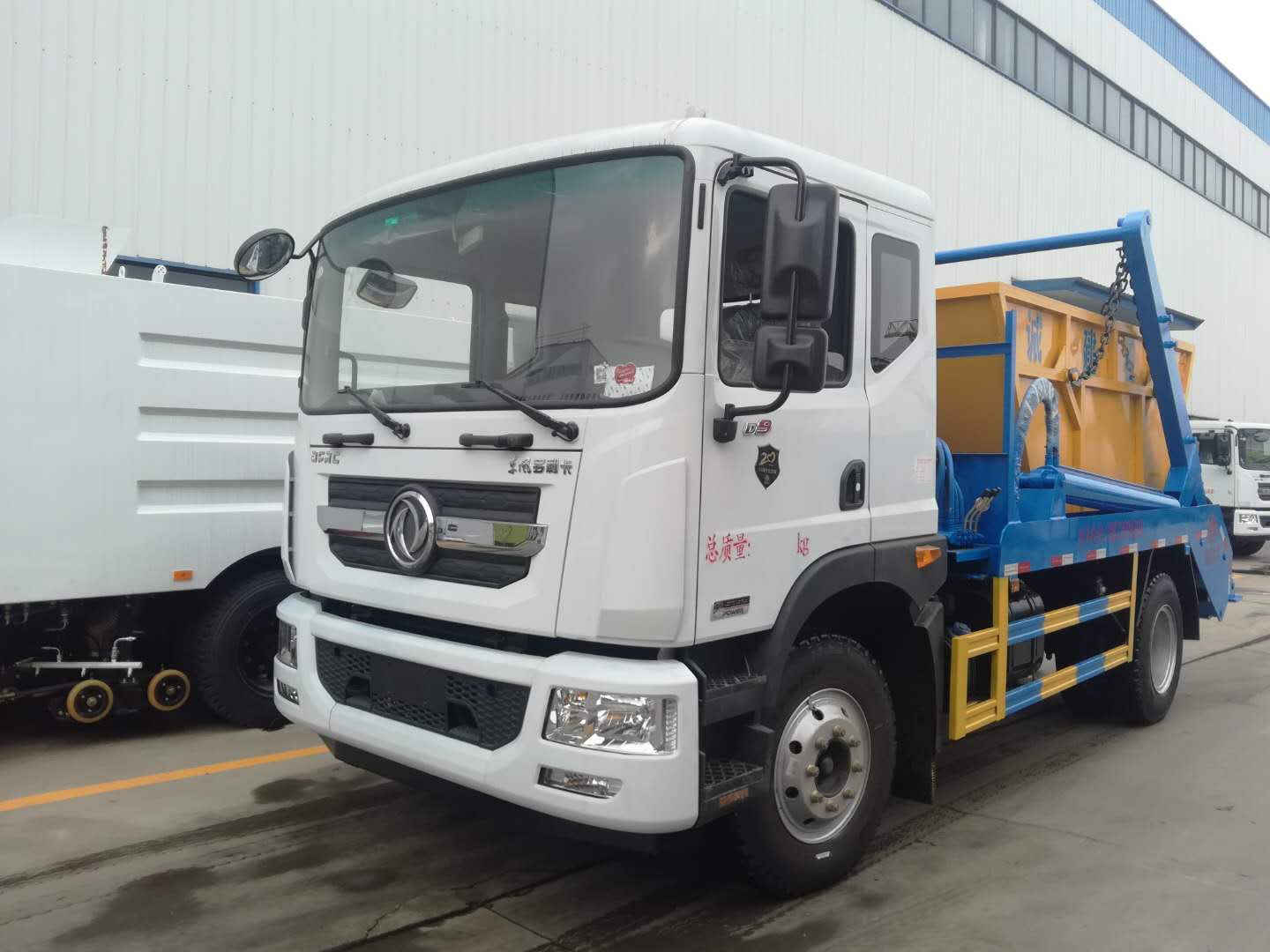 程力专用汽车股份有限公司 环卫垃圾车 >国五小型勾臂垃圾车  压缩式