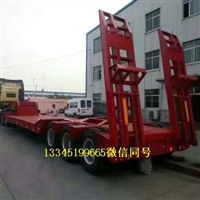 13米高低板托运挂车价钱-精准报价江苏