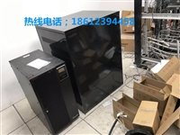 深圳山特UPS电源