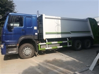 4吨压缩垃圾车 压缩式垃圾车厂家