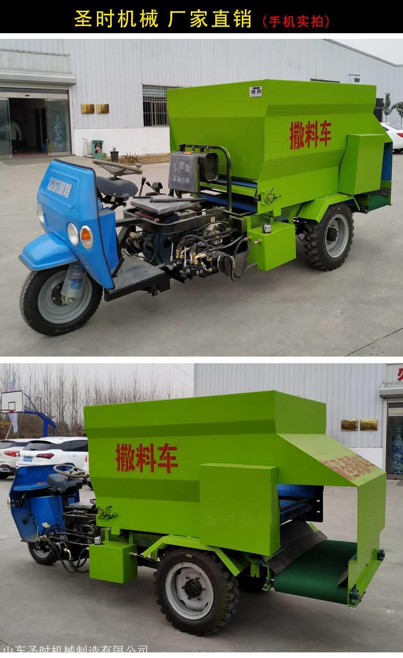 养殖业机械设备 养殖业机械设备公司起名
